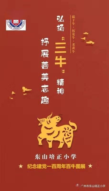拼多多9.9买苹果12是真的吗?-优质问答平台,快速解决您的问题